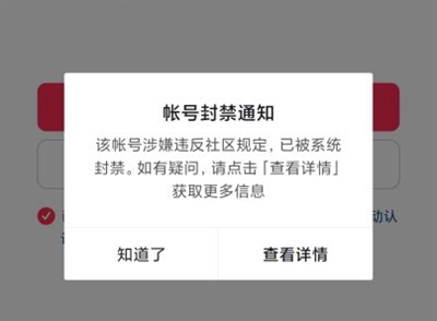 抖音代发视频赚钱是不是真的？做这类项目有风险吗？.jpg