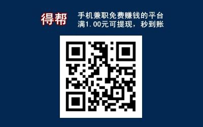 回收烂手机1个100元是真的吗？在哪里有回收手机的平台？0.jpg